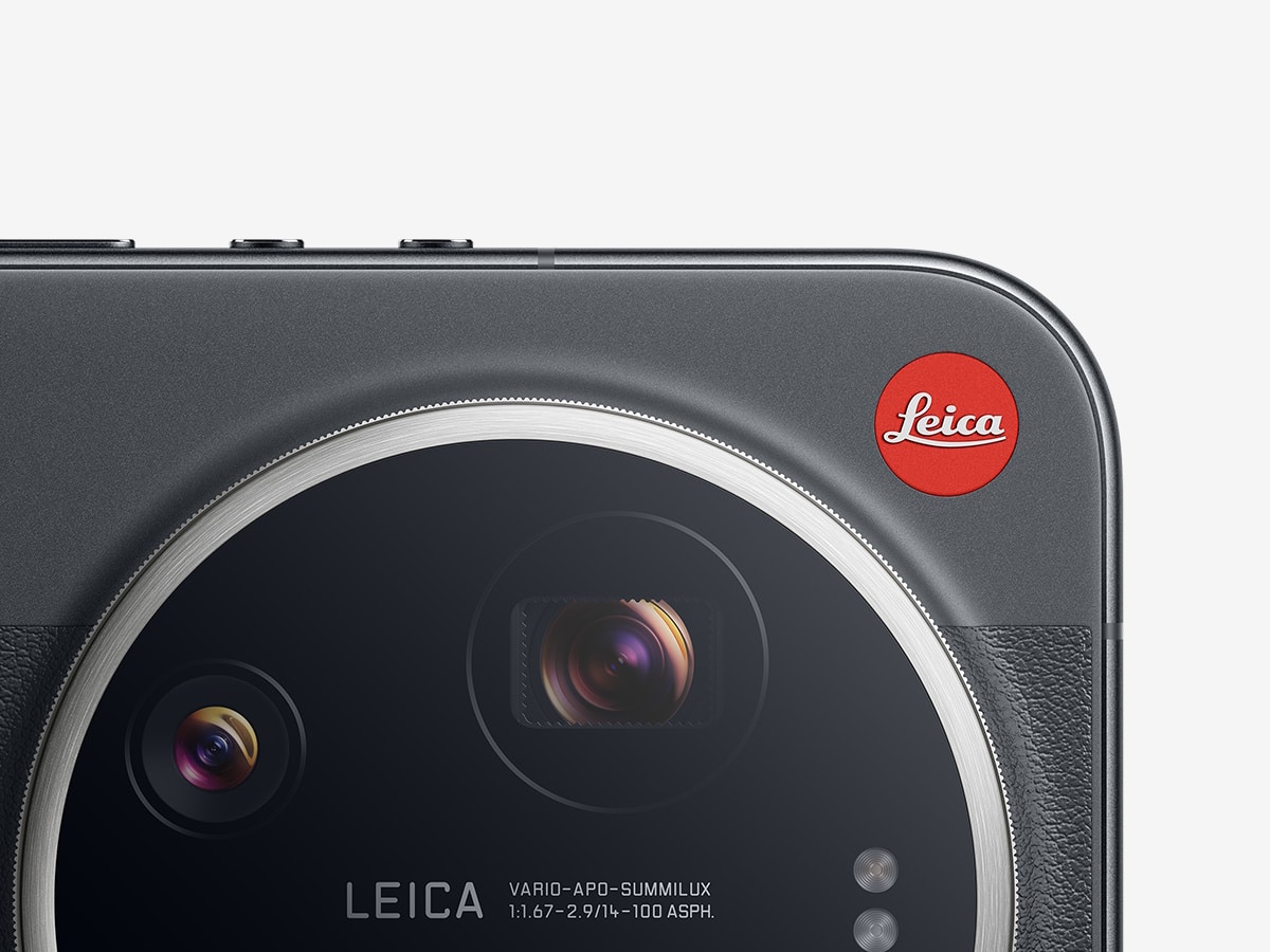 Xiaomi 17 ultra leica edition 9