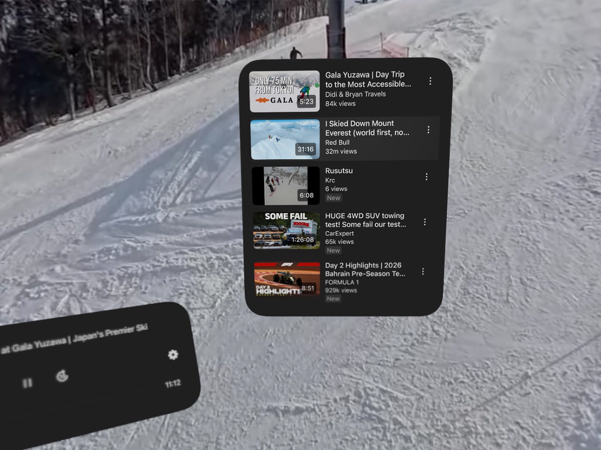 Youtube app for vision pro 360 video example