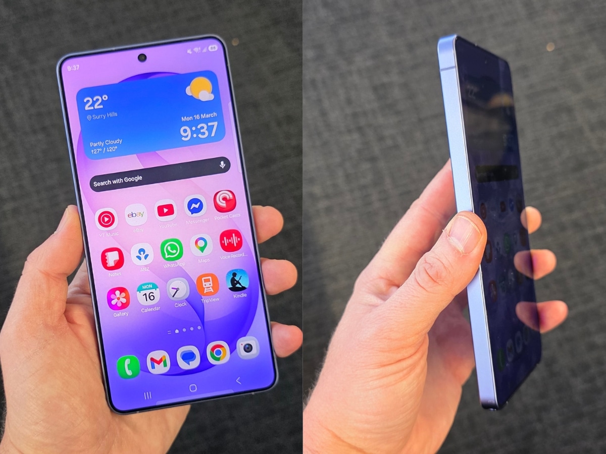 S26 ultra privacy display