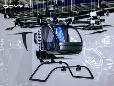 Chinese Car Brands are Bored of Making Cars, So They're Building Human-Sized Drones