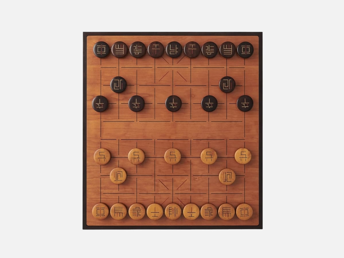 Shang xia chess board