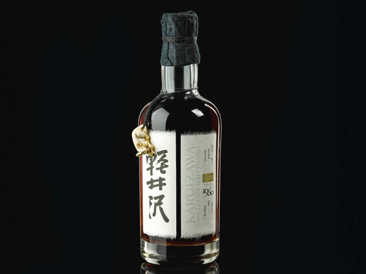Yamazaki second release 55 year old bottled 2021 2