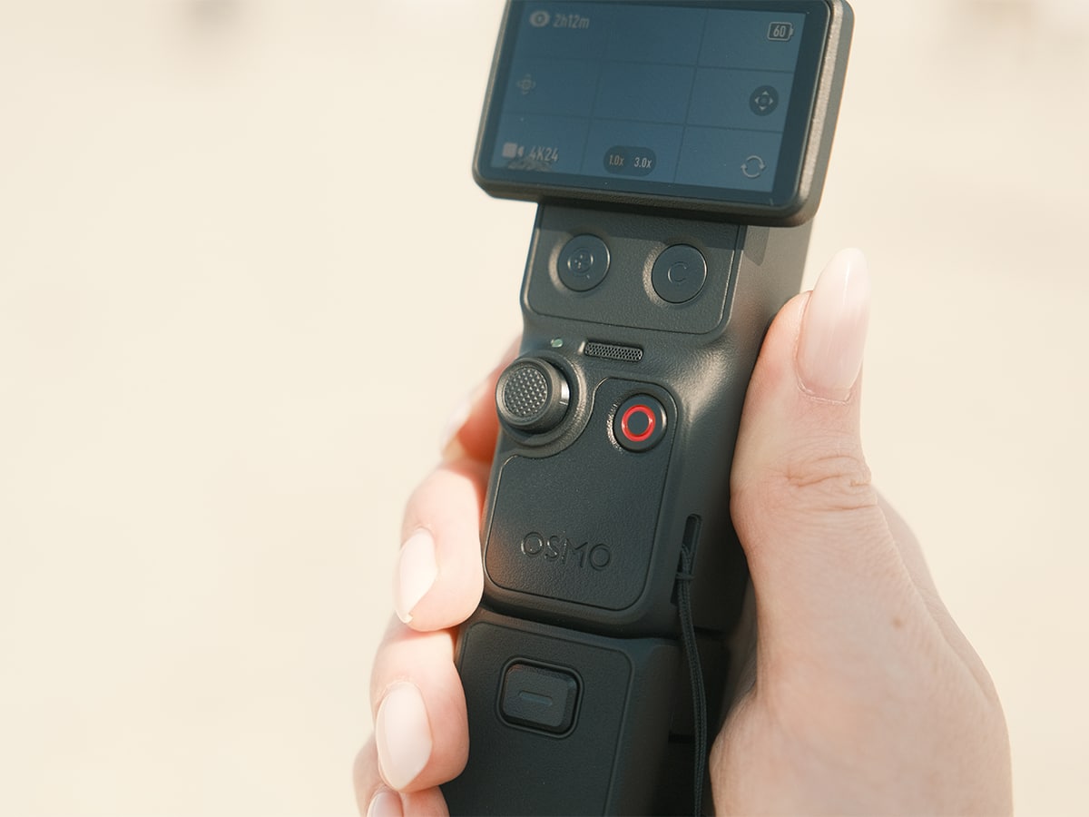 Dji osmo pocket 4p 0018 dscf1860