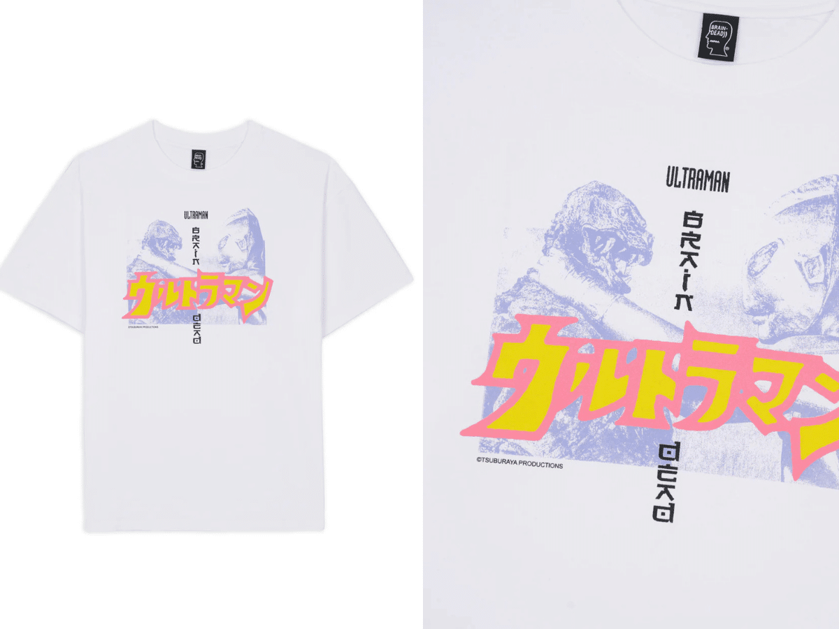 Brain dead x ultraman series