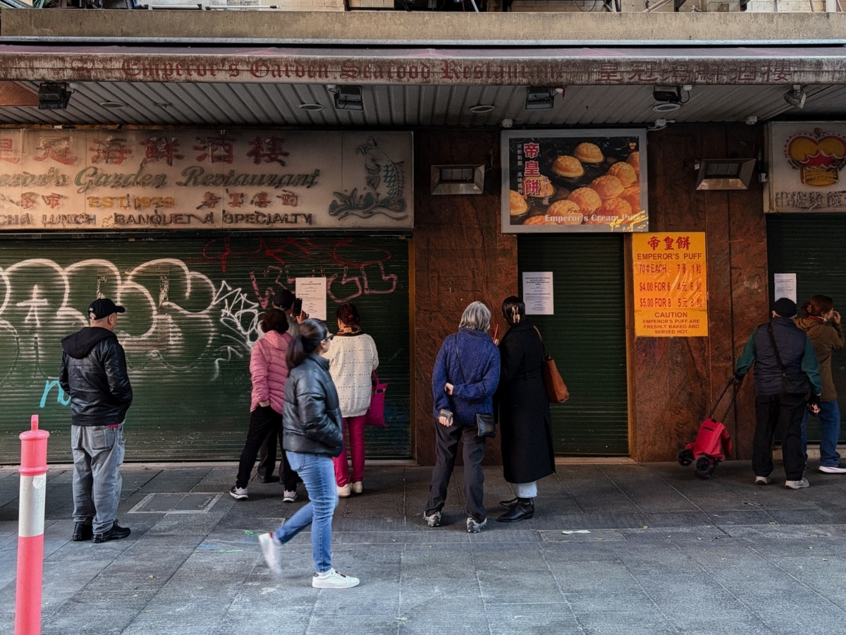 Emperor puff chinatown sydney 1