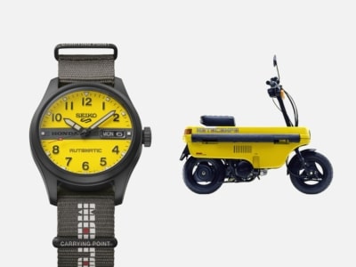 Seiko Turned Honda's Boot-Sized Motocompo Scooter Into a Watch