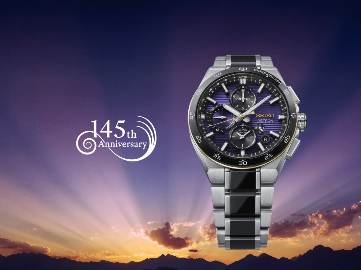 Seiko astron hab011 1
