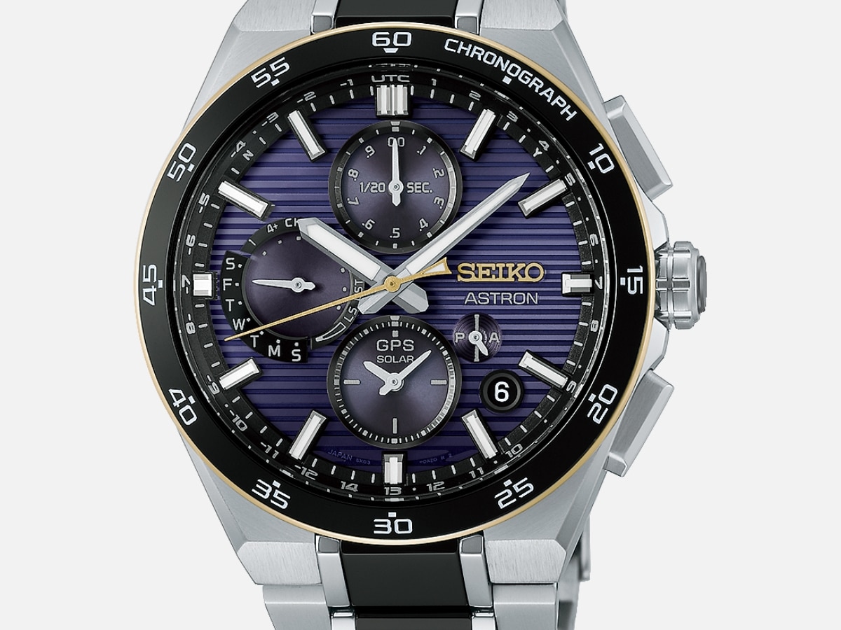 Every Seiko 145th Anniversary ‘Edo Purple’ Watch, From $675 to $4,500
