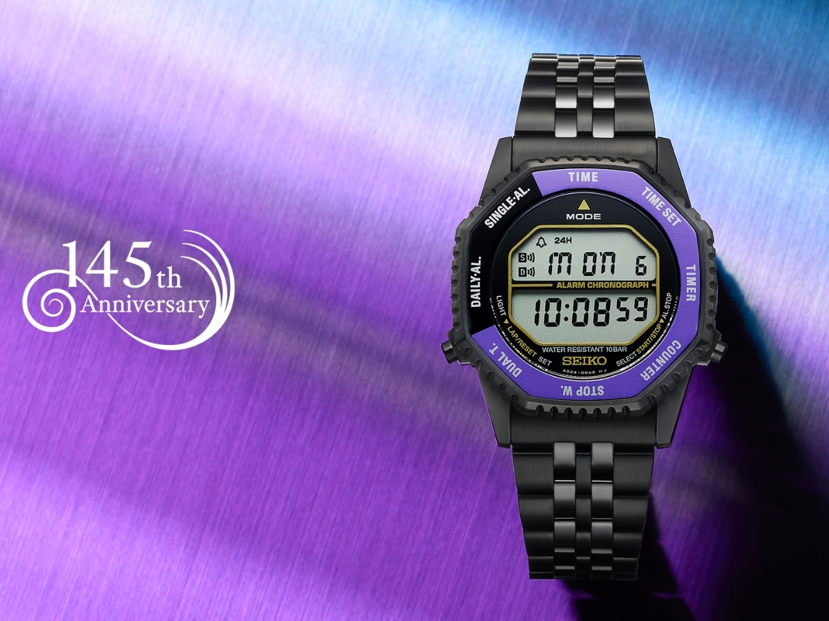 Seiko hfl001 'rotocall' digital 1