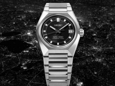 King Seiko's New VANAC Turns Tokyo's Night Lights Into a Glittering Dial