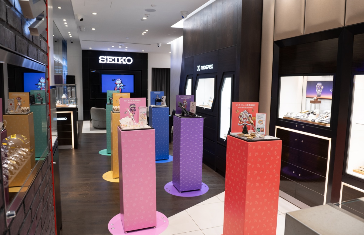 Seiko incredibly specialized watch exhibition 2 in sydney
