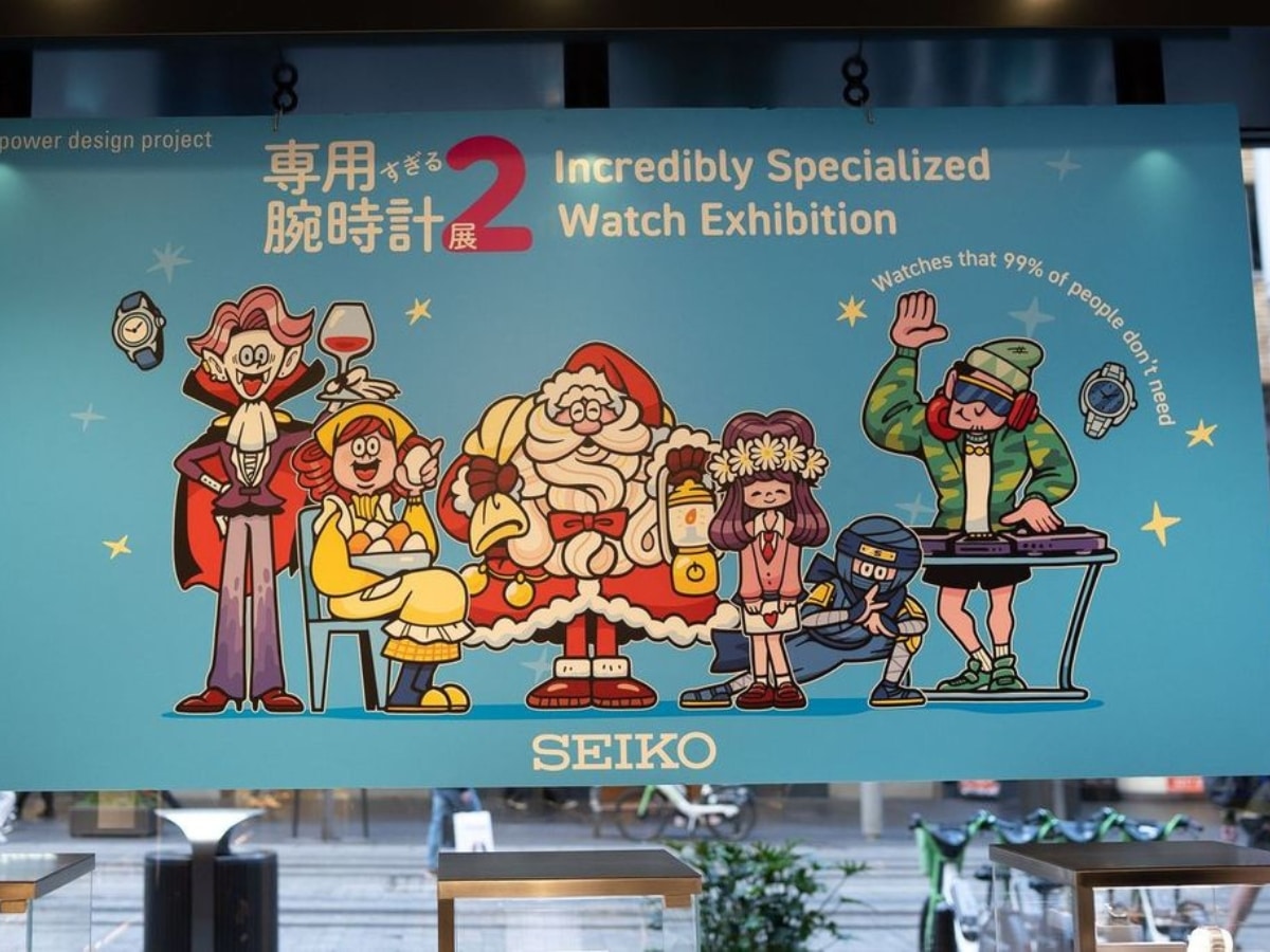 Seiko seiko power design project incredibly specialised watch exhibition 2