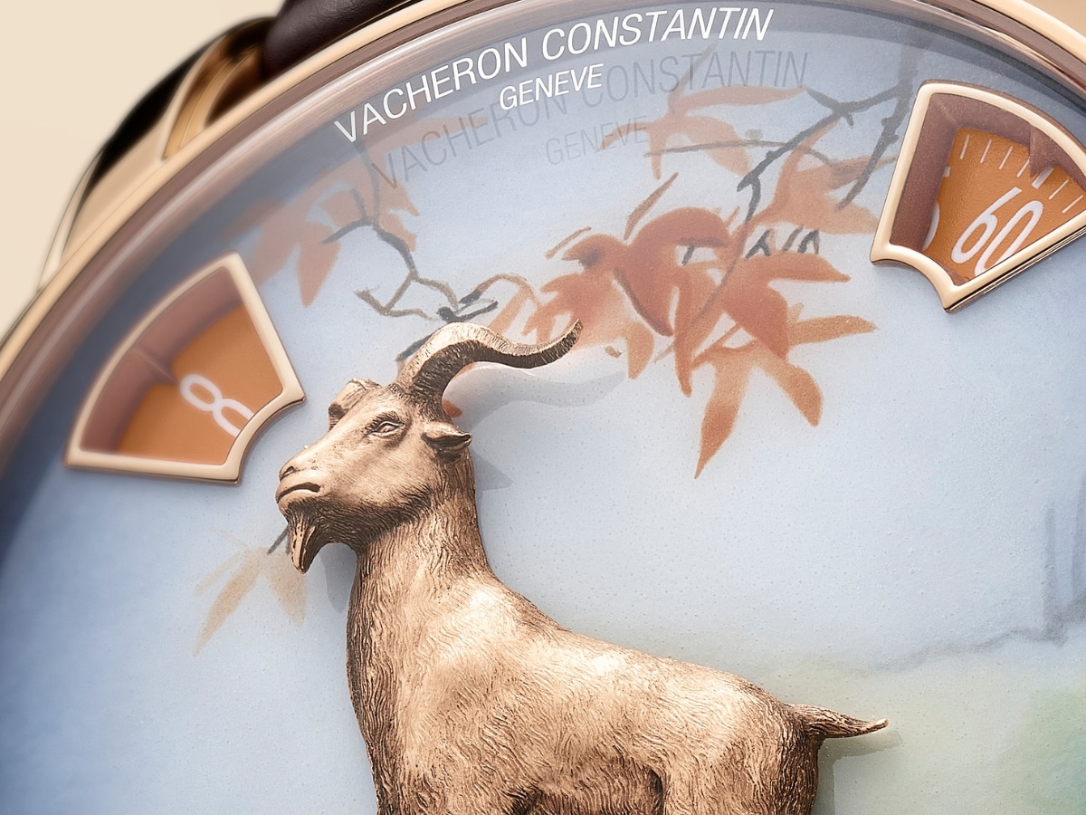 Vacheron Constantin Métiers d’Art The Legend of the Chinese Zodiac – Year of the Goat Pink Gold